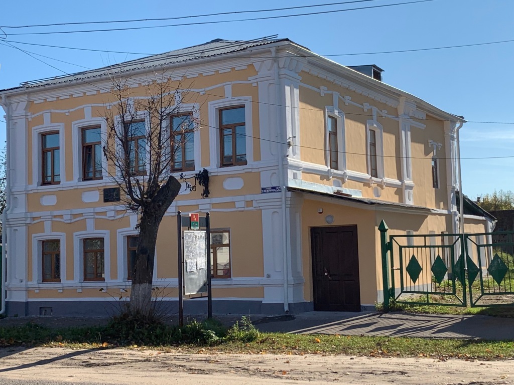 <span style="font-weight: bold;">Киржачский районный историко-краеведческий и художественный музей был создан 24 января 1991 года решением районного Совета народных депутатов. </span>